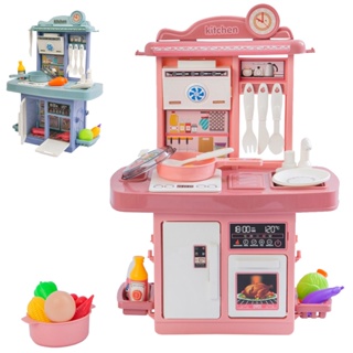 Kit Cozinha Infantil Jogo De Chá Panelas Brinquedo Comidinha - R$ 63,59