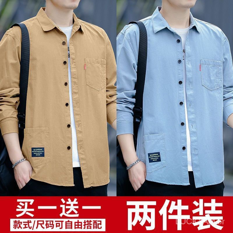 [New Special Sale] Vintage Shirt Artistic Style Non-Ironing Loose Version Long Sleeve Tooling Shirt Men's Spring and Autumn Casual Shirt Trendy Tops