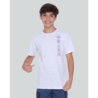 Camiseta Juvenil Botonê Anime Branca