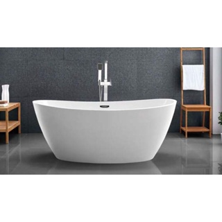 Banheira Milano Cril 150 X 72 S/H Branca