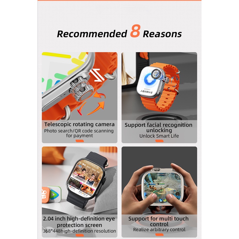 🔸 Como encontrar o aplicativo de qualquer Smartwatch QR COD