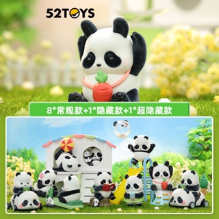 panda desenho em Promoção na Shopee Brasil 2023