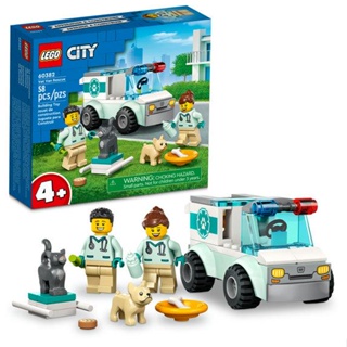 LEGO city van veterinária de resgate (58 peças)