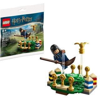 Lego Harry Potter Baú Mágico de Hogwarts 76399