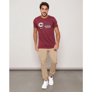 Calça Masculina Sarja Com Bolso Jogger Bege