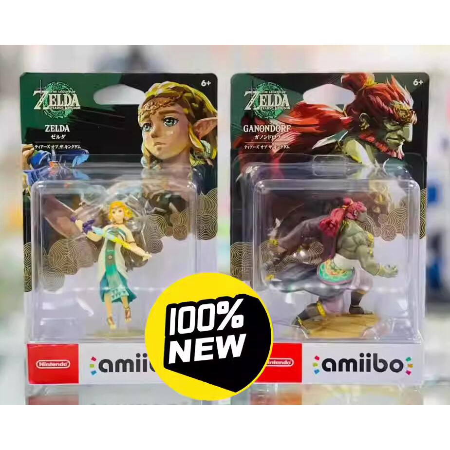 The Legend of Zelda Link (Tears of the Kingdom) amiibo : :  Brinquedos e Jogos