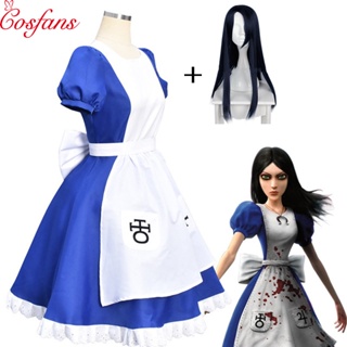 Anime Demônio Slayer Kimetsu Não Yaiba Kibutsuji Muzan Cosplay Traje  Feminino Quimono Meninas Vestido De Halloween Preto Peruca Roupa - Trajes  De Cosplay - AliExpress