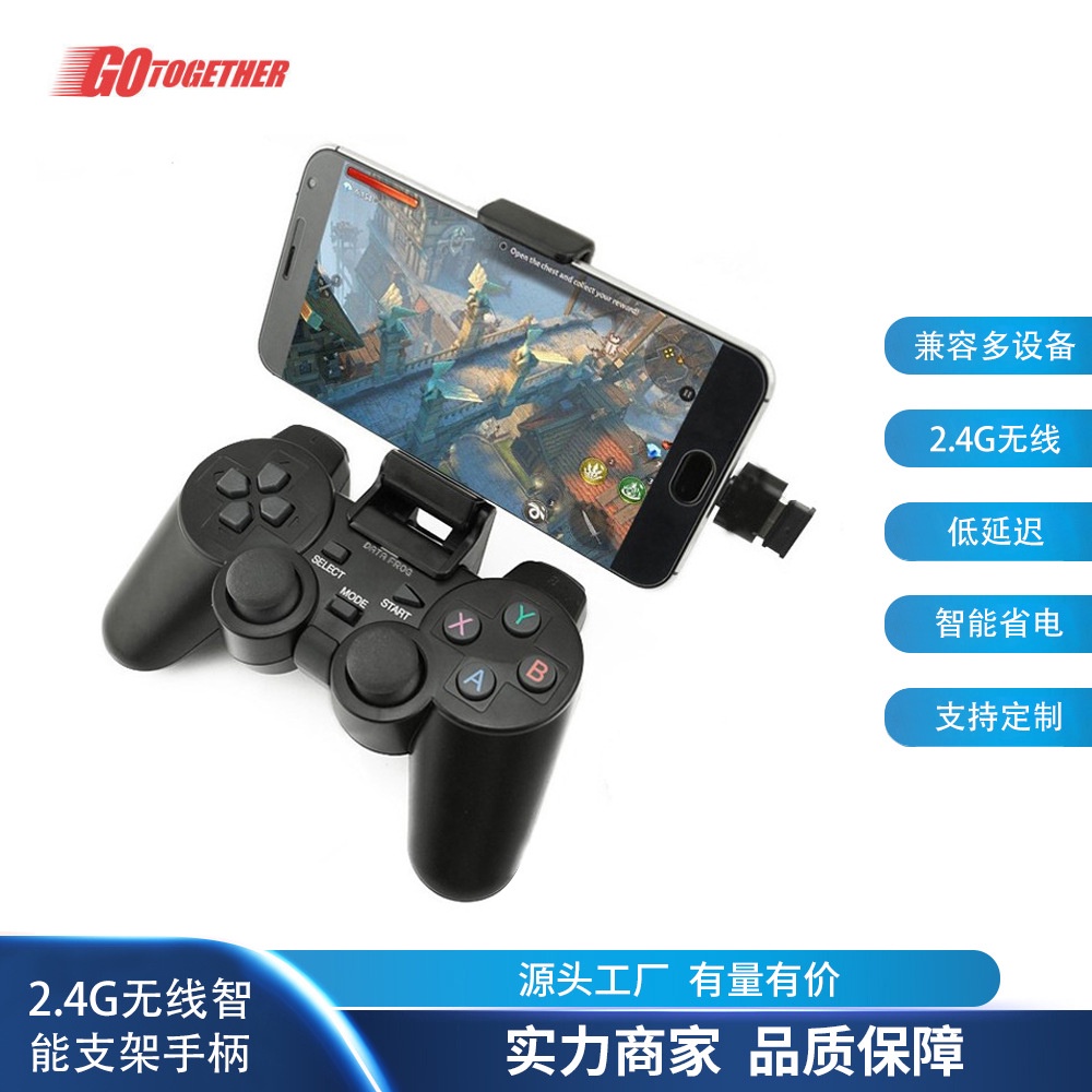 Compra online de Gamepad sem fio para celular android/pc/ps3/tv box  joystick 2.4g controlador de jogo para xiaomi smartphone acessórios de jogos