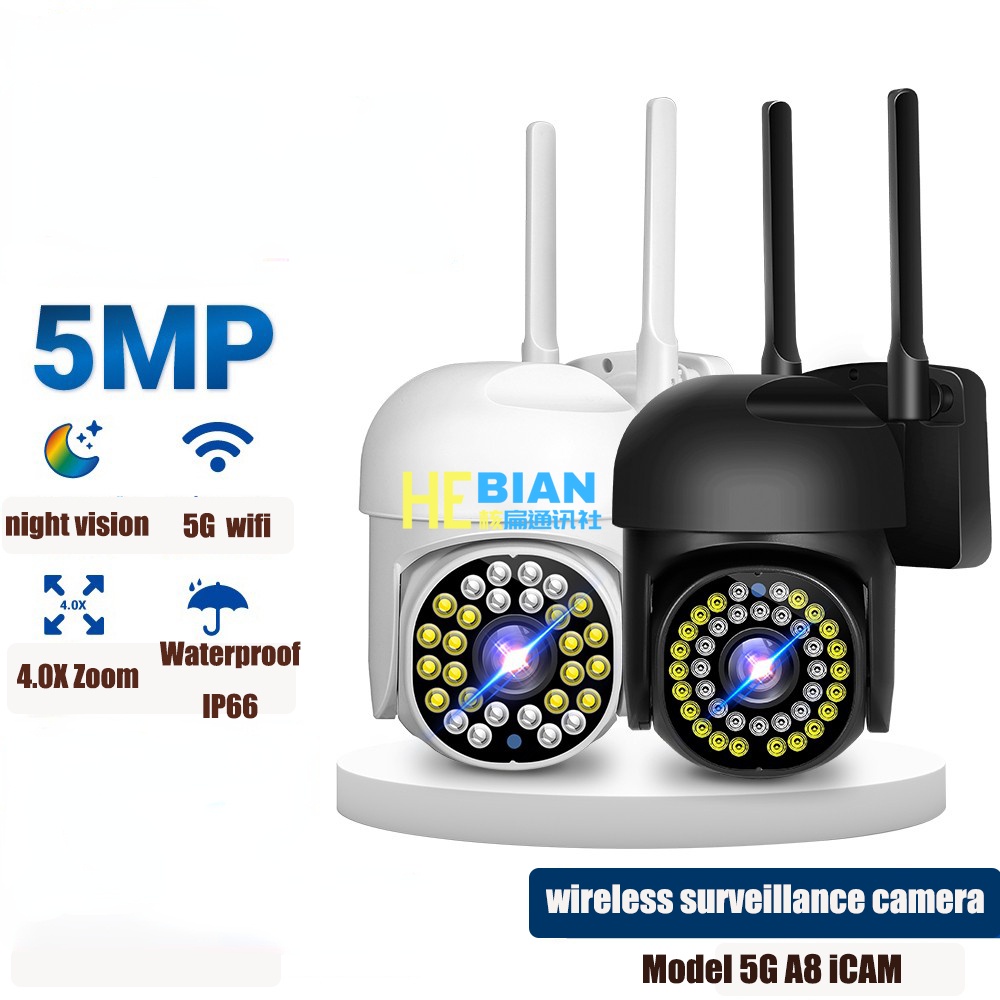 C mera De Cftv IP HEBIAN 2MP cctv WiFi Vis o Noturna Externa C meras De Seguran a PTZ Sem Fio Onvif Network De Vigil ncia Dom stica Painel De