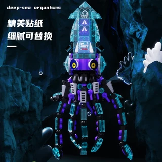 Compatível com Lego Deep Sea Creatures Crab Shark Shark Velcro Peixe Modelo Ornamentos Educacionais Infantis Montados Bu