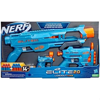 Lança Dardos Ner Elite Schockwave RD-15 Giratório para 15 Dardos E9531 -  Hasbro