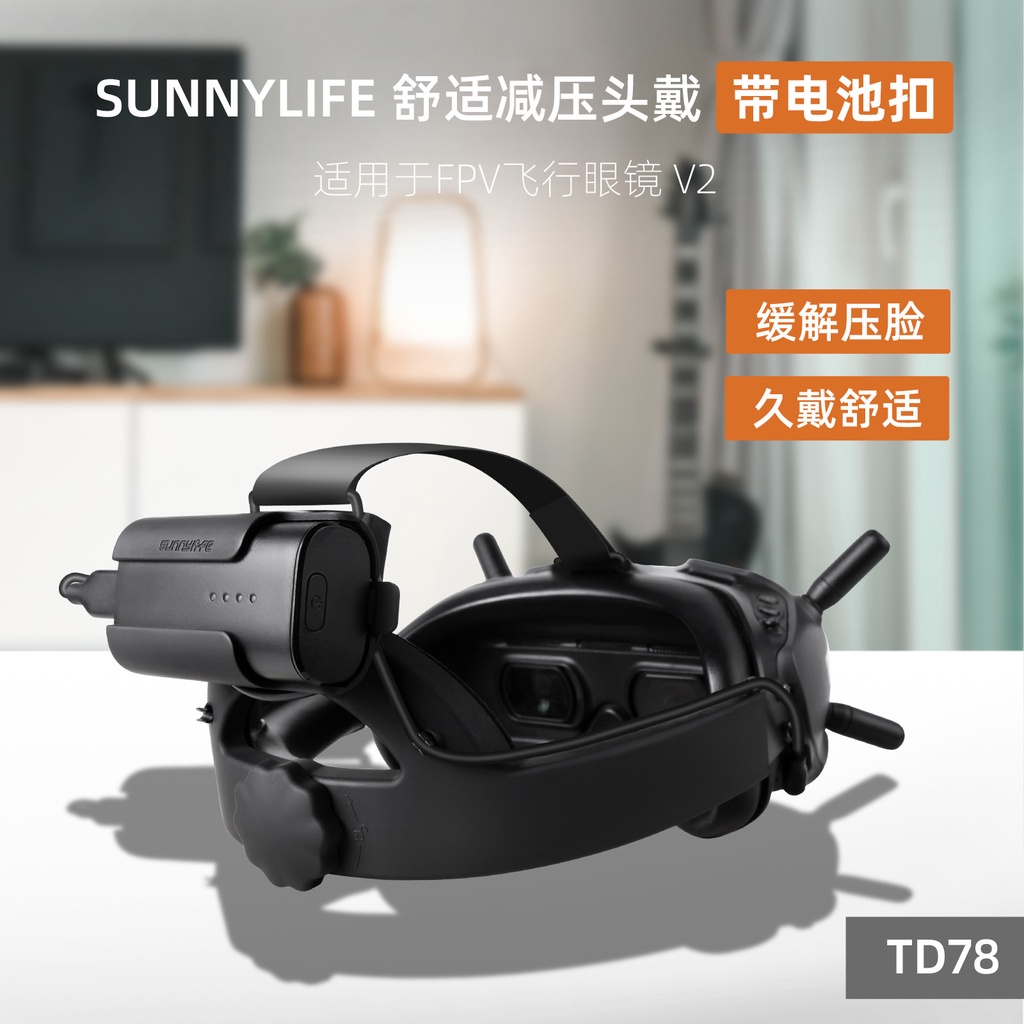 Óculos Voadores Sunnylife FPV V2 Headwear TD78 Descompressão Confortável Acessórios de Fita de Cabeça de Substituição Ajustável