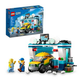 LEGO Lava-rápido 60362