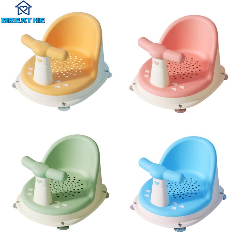banho para bebê - Cadeira banho bebê dobrável antiderrapante - Cadeira  banheira infantil com ventosas para estabilida, banheira