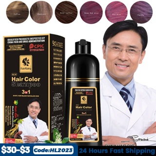 black hair dye shampoo 500ml Natural Argan Oil Essence Shampoo Tintura Instantânea Para Cabelos Coloração Capa Creme Permanente Mulheres