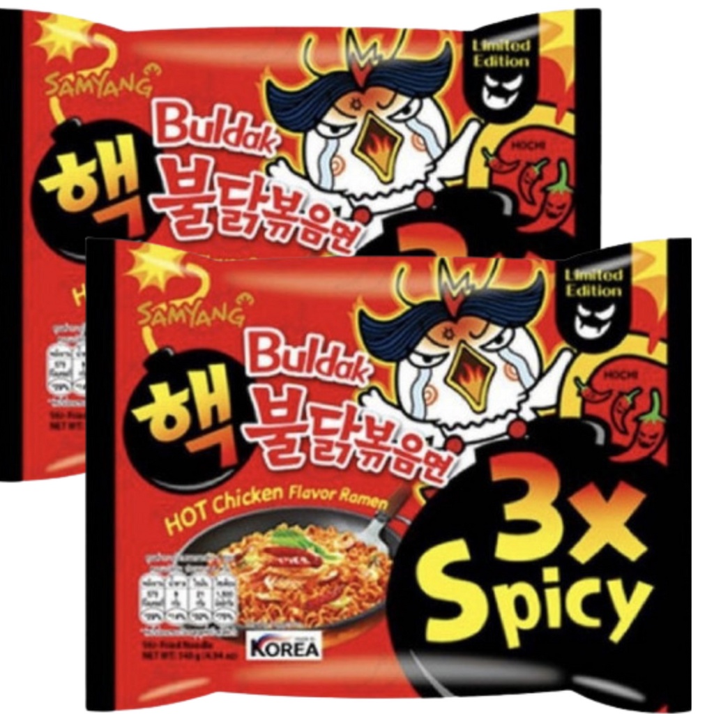 Kit 2 Lamen Coreano Samyang Buldak Hot Chicken 3x Spicy 