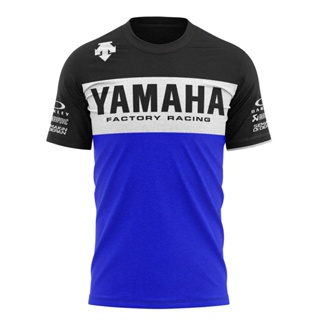 Camisa Camiseta Sport Torcida Favela Rubro Negro
