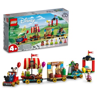 LEGO | disney: trem de celebração da disney (200 peças)