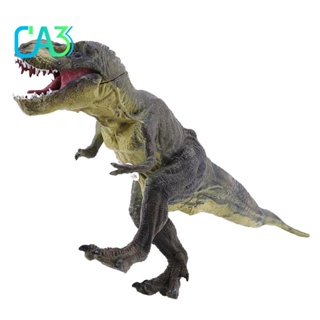 dinossauro rex em Promoção na Shopee Brasil 2023