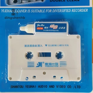 dingshenhb Limpador De Cabeça De Cassete De Áudio & Deizer Para Reprodutores Carro Boa Mercadoria