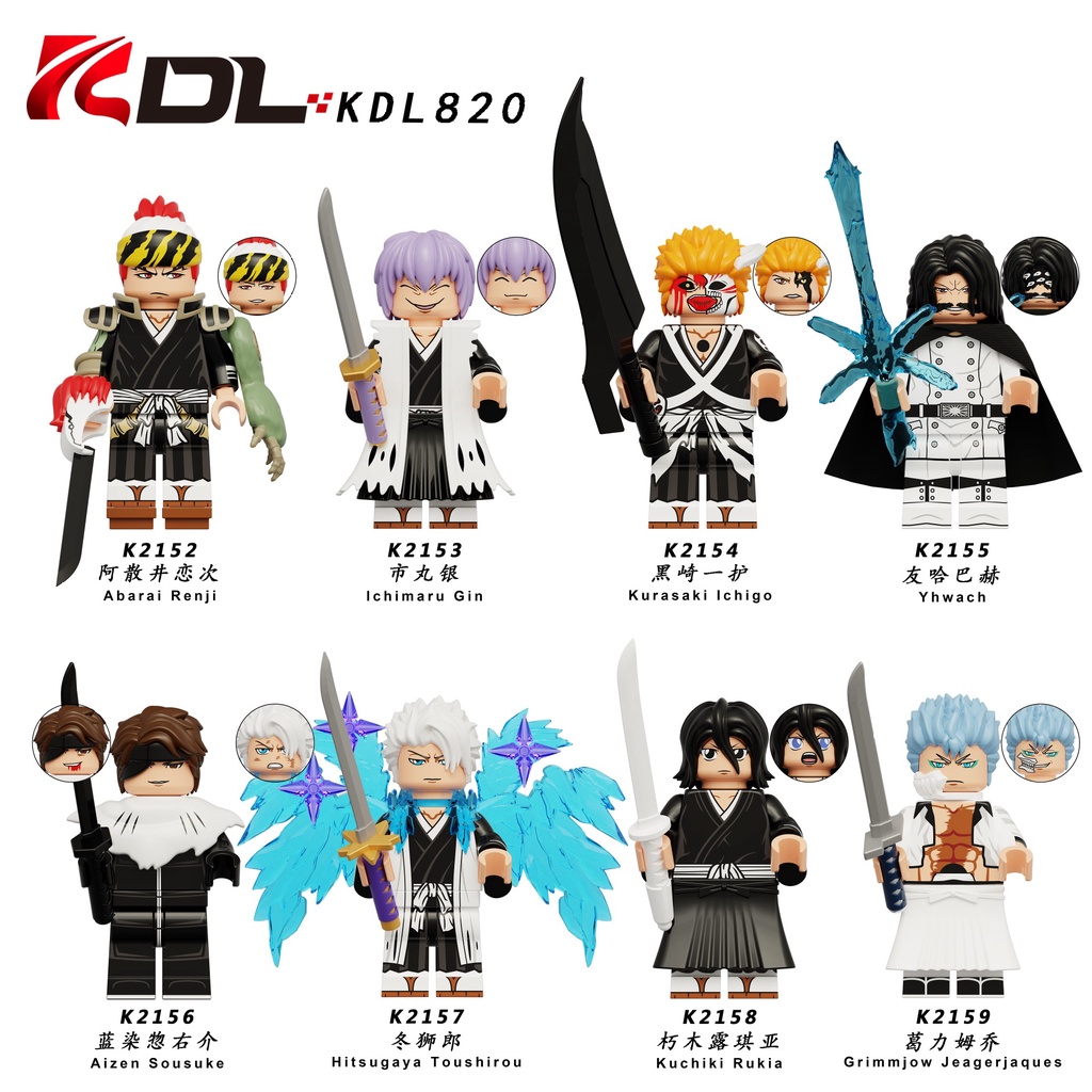 Blocos De Lixívia Kurasaki Ichigo Figuras De Brinquedos Hitsugaua