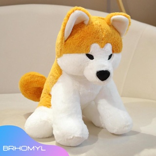 Akita soft hot sale toy