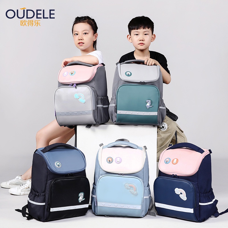 Bolsa para alunos do ensino fundamental 2023 Uma bolsa para alunos do ...