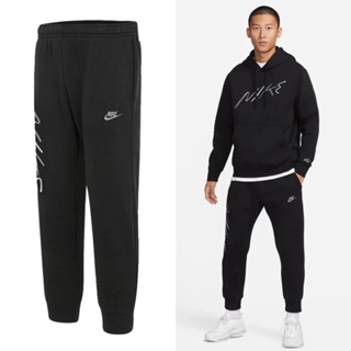 Calça Nike Sportswear Tech Fleece Slim - Feminina em Promoção