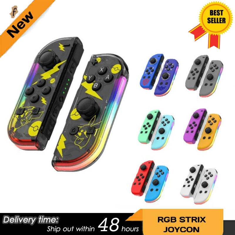 Splatoon de joycons de interruptor personalizado inspirado