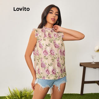 Lovito Casual Blusa Feminina com Estampa Floral e Bainha Enrugada LBA05091 (Bege)