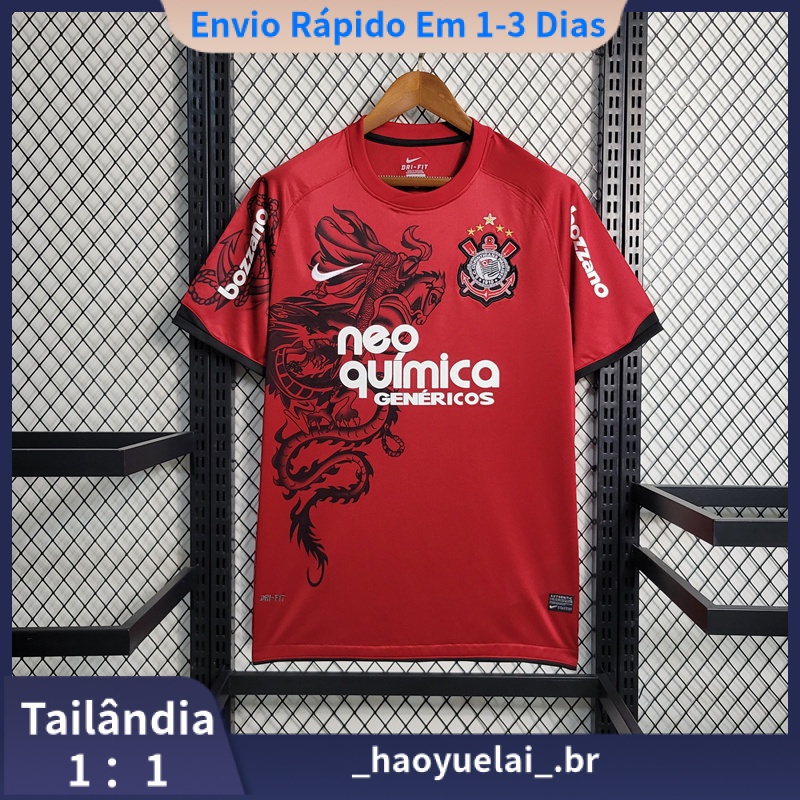 11-12 KLDA camisa da equipe camisa de futebol masculino