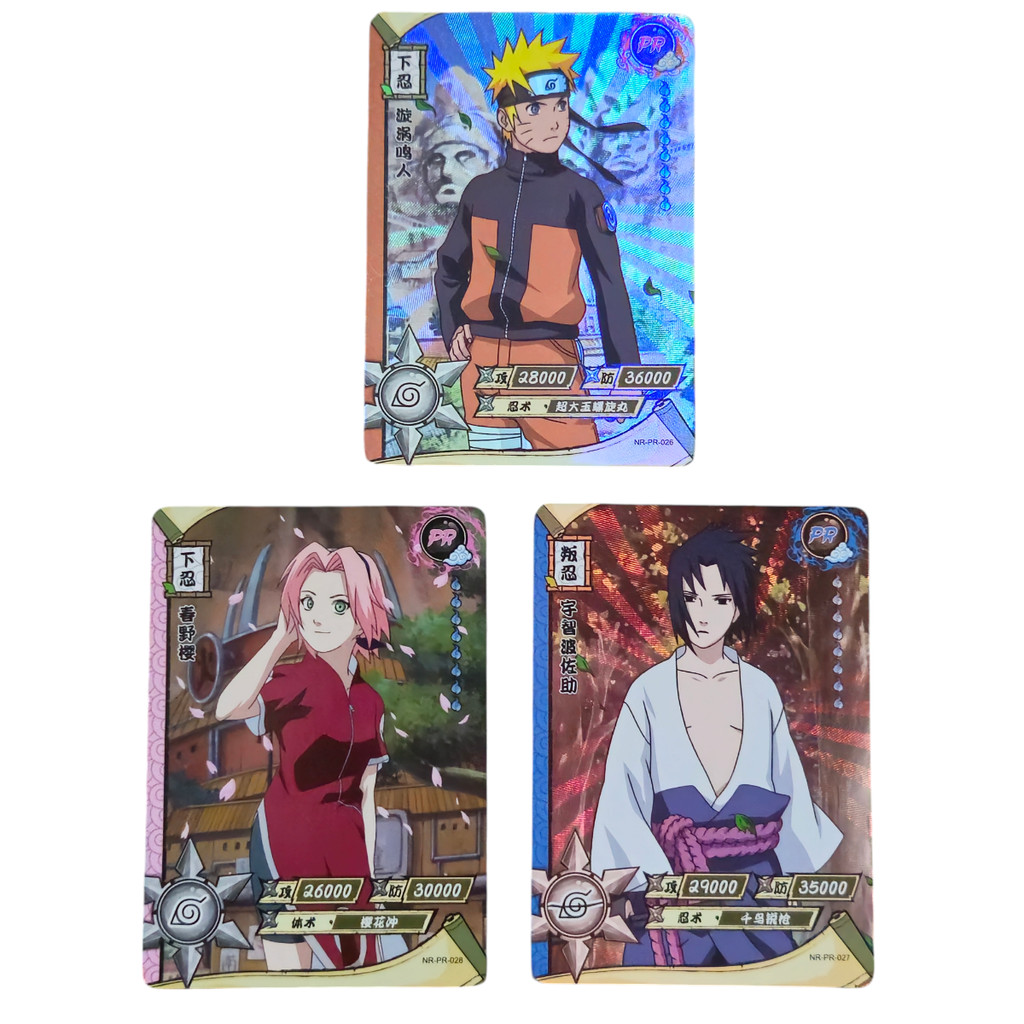 その他 Naruto Kayou Limited Promotional Card その他 Naruto Kayou