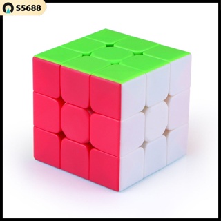 Top Shop Kind - Cubo Mágico Profissional 3x3 Original Giro Rápido