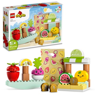 LEGO duplo meu primeiro mercado de produtos orgânicos (40 peças)
