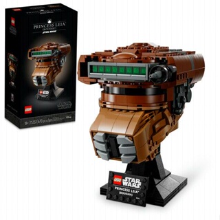 LEGO star wars capacete da princesa leia (boushh) 75351 (670 peças)