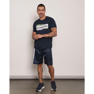 Bermuda Masculina Fitness Helanca Com Recortes Marinho