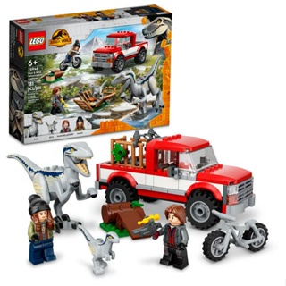 LEGO jurassic world captura dos velociraptores blue e beta (181 peças)