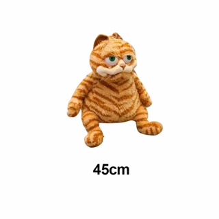 Stuffed garfield best sale