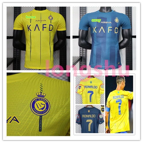 Camisa Al-Nassr FC Home 2023/2024 Amarela – Versão Jogador – KS Sports –  Camisas de Times e Seleções