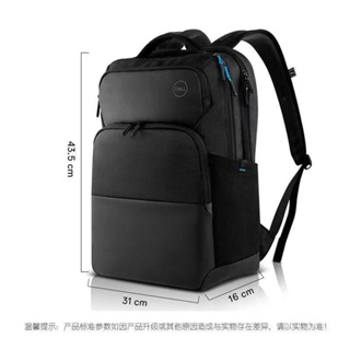 Mochila Dell em Oferta Shopee Brasil 2024