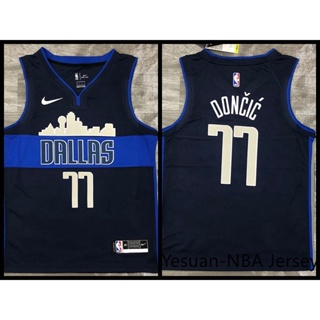 Dallas jersey shop 2018