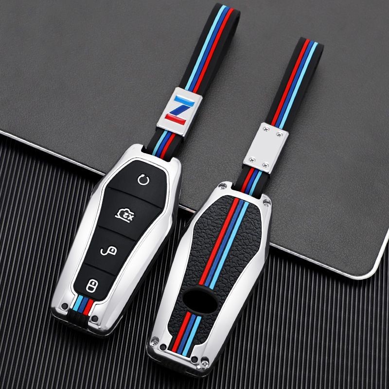 BYD zinc alloy car key set | Shopee Brasil