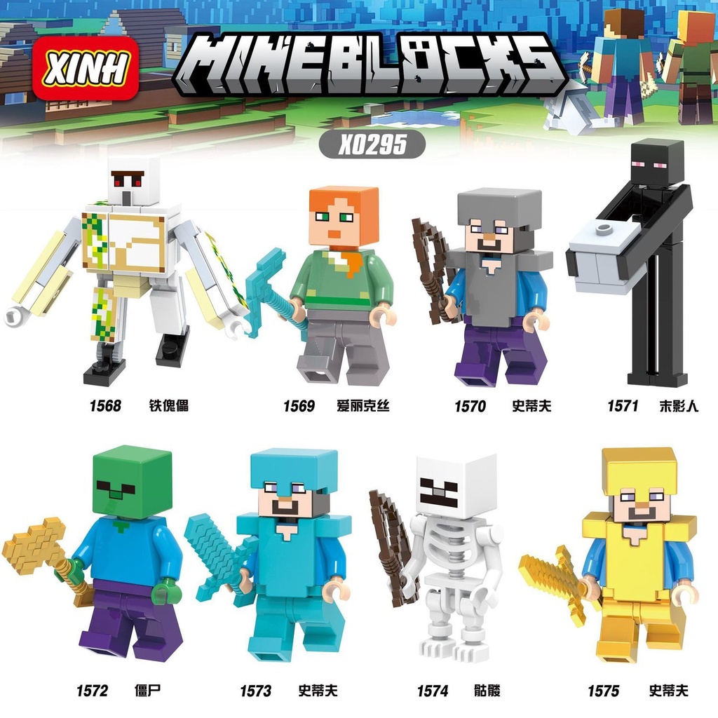 Minifigure Minecraft Bloco de construção Doll Skeleton Sagittarius Sagittarius Fim Homem Fantoche de Ferro Diamante Ouro Steve Brinquedos Infantis 