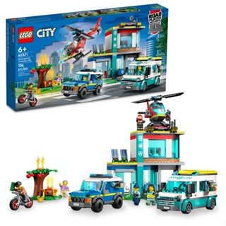 LEGO city central dos veículos de emergência (706 peças)