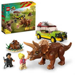 LEGO jurassic park pesquisa de triceratops (281 peças)
