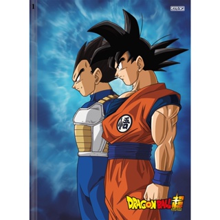 Caderno Brochurão Grande Dragon Ball 80 Folhas São Domingos, Material  Escolar, Goku, Personagens, Desenho, Brochura