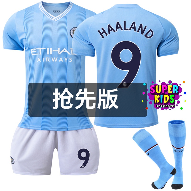 Mini Bola Azul Claro Manchester City Football Club Sportcom Azul