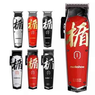 Original Madeshow M10 M11 Clipper de cabelo profissional Masculino 0 Esculpida Escultura Barba 7200rpm Aparadores, Clippers & Multi-funcional Groomers OCQG 8RQR 9NV2 LBUE