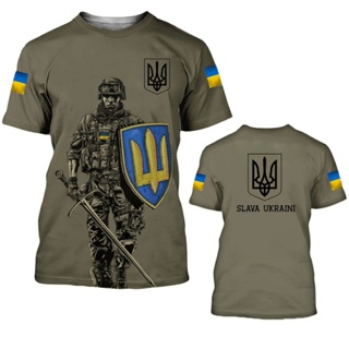 Camiseta de mangas compridas Roblox Army, camiseta, logotipo