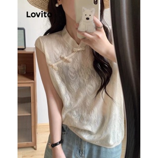 Lovito Blusa Feminina Com Botões Assimétricos De Plantas Elegantes LNE41013